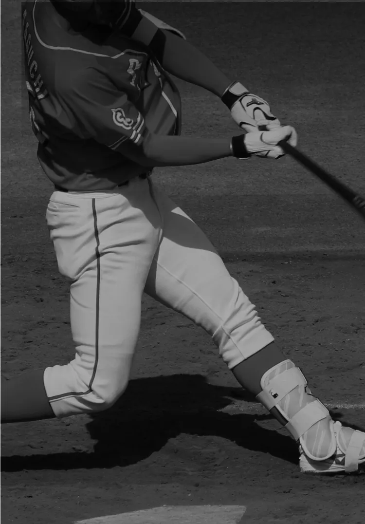 サルビア整骨院 辻堂院